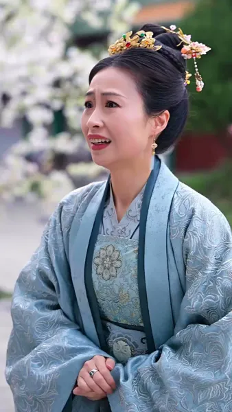 พิษรักนิรันดร์กาล