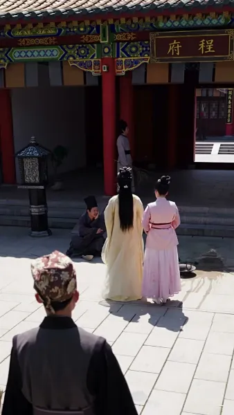 พิษรักนิรันดร์กาล