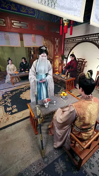 พิษรักนิรันดร์กาล