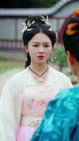 พิษรักนิรันดร์กาล