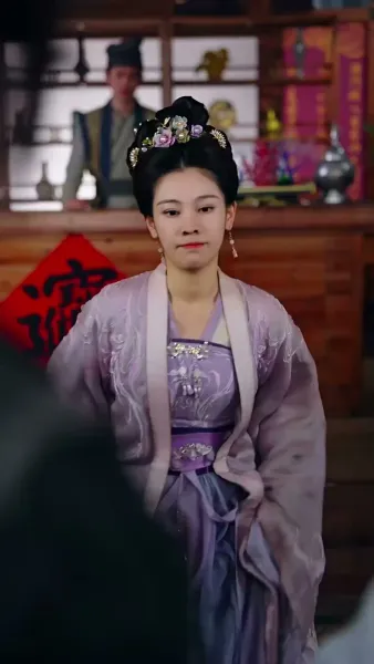 พิษรักนิรันดร์กาล