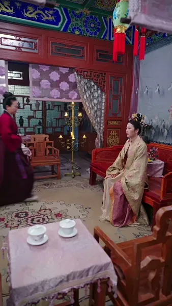 พิษรักนิรันดร์กาล