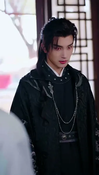 พิษรักนิรันดร์กาล