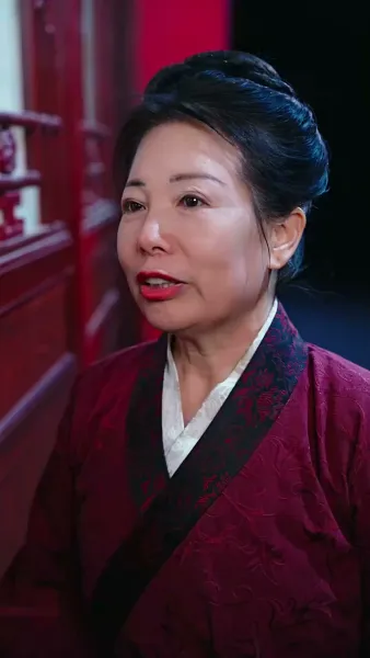 พิษรักนิรันดร์กาล