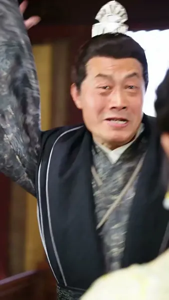 พิษรักนิรันดร์กาล