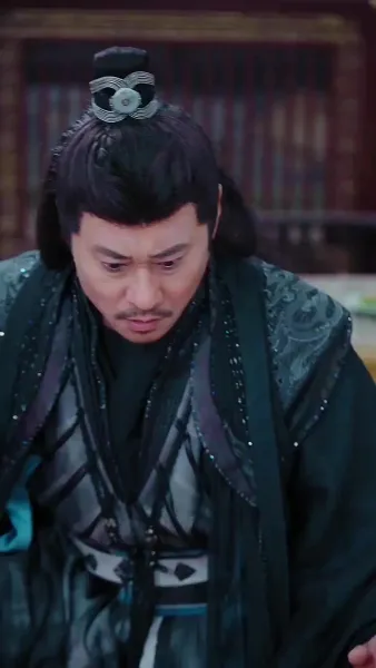 เพลิงแค้นพิชิตมาร