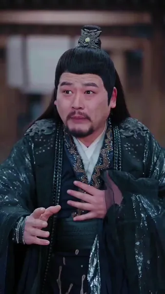 เพลิงแค้นพิชิตมาร