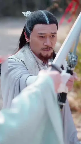 เพลิงแค้นพิชิตมาร