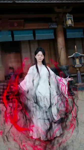 เพลิงแค้นพิชิตมาร