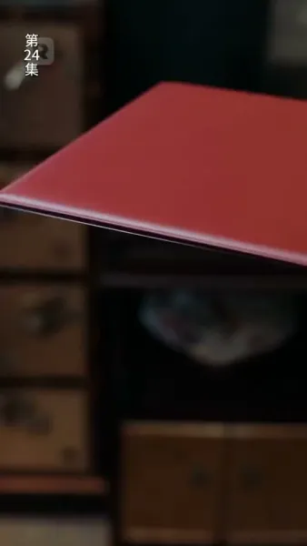 ข้ามภพมาเป็นภรรยามหาเศรษฐี