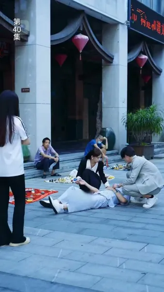 ข้ามภพมาเป็นภรรยามหาเศรษฐี