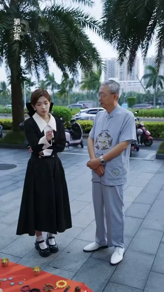 ข้ามภพมาเป็นภรรยามหาเศรษฐี