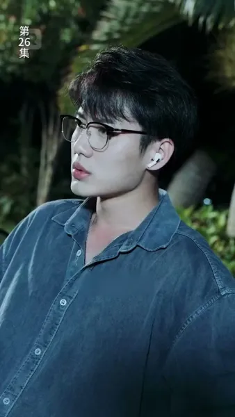 ข้ามภพมาเป็นภรรยามหาเศรษฐี