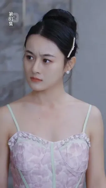 ข้ามภพมาเป็นภรรยามหาเศรษฐี