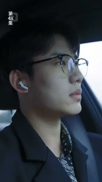 ข้ามภพมาเป็นภรรยามหาเศรษฐี