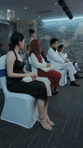 ข้ามภพมาเป็นภรรยามหาเศรษฐี