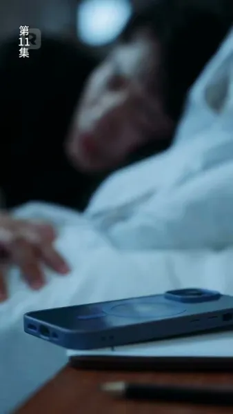 ข้ามภพมาเป็นภรรยามหาเศรษฐี