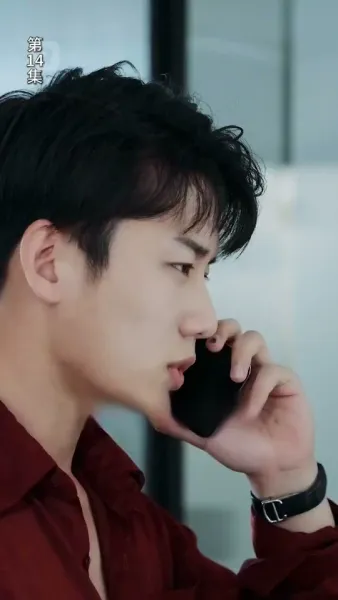 ข้ามภพมาเป็นภรรยามหาเศรษฐี