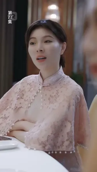 ข้ามภพมาเป็นภรรยามหาเศรษฐี