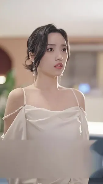 คุณชายฮั่วโอ๋ฉันสุดๆ