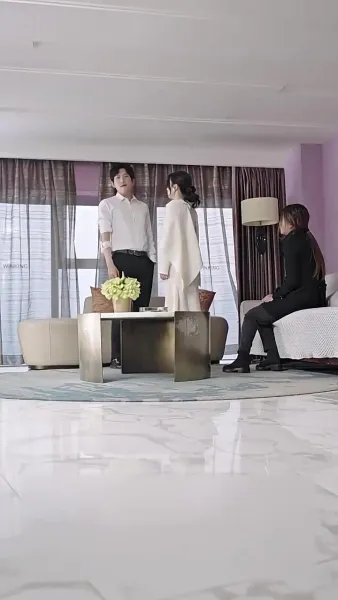 คุณชายฮั่วโอ๋ฉันสุดๆ