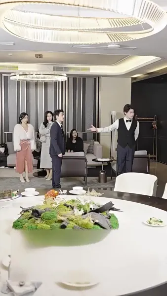 คุณชายฮั่วโอ๋ฉันสุดๆ