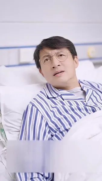 คุณชายฮั่วโอ๋ฉันสุดๆ