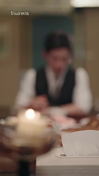 เกิดใหม่ พี่ชายร้องไห้ขอโทษไม่หยุด