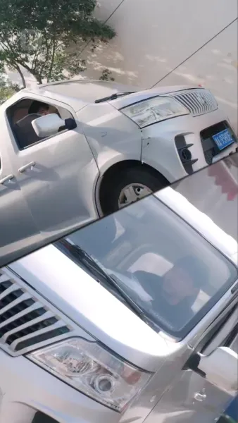 อย่ามายุ่งกับฉัน รู้ไหมใครหนุนหลัง