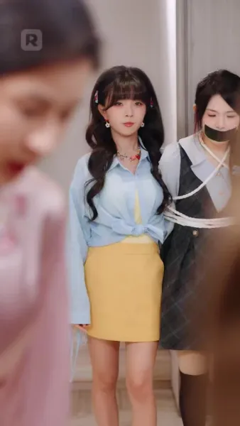 อย่ามายุ่งกับฉัน รู้ไหมใครหนุนหลัง