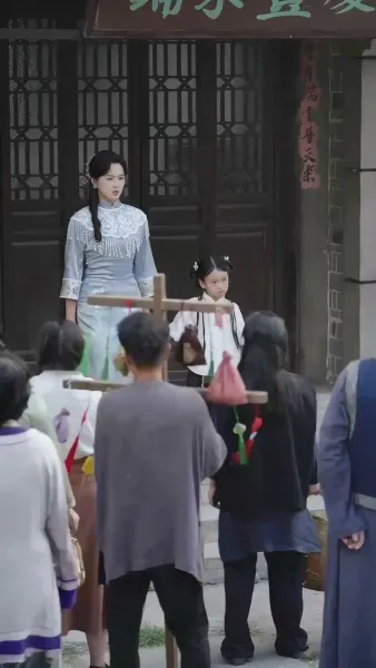 เทพน้อยกอบกู้ตระกูล