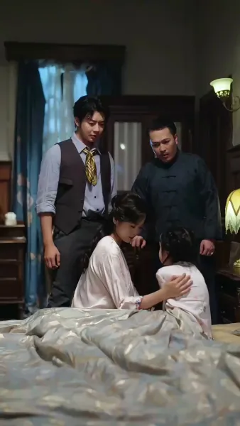 เทพน้อยกอบกู้ตระกูล