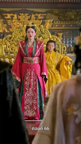 ลิขิตรักข้ามภพ