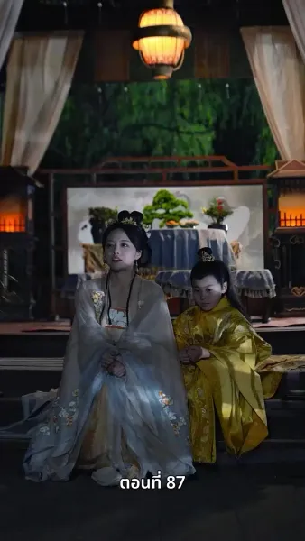 ลิขิตรักข้ามภพ