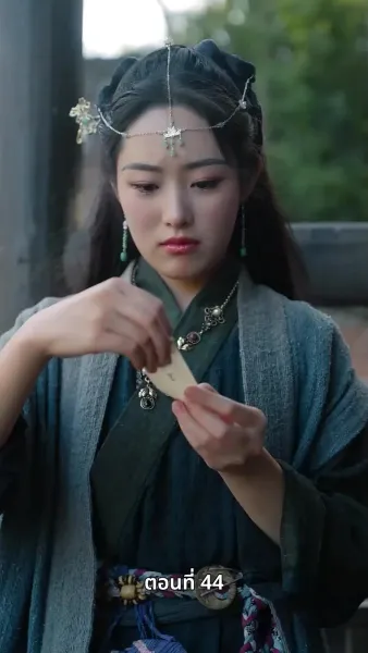 ลิขิตรักข้ามภพ