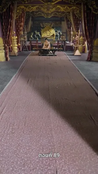 ลิขิตรักข้ามภพ