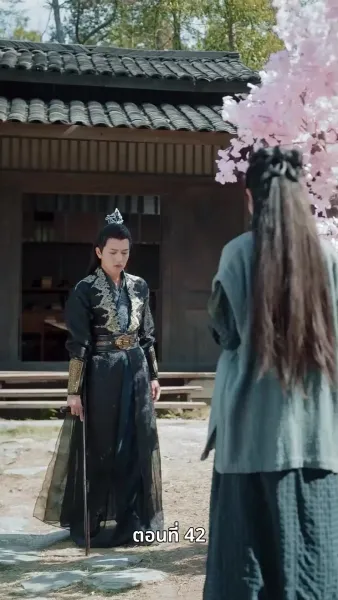 ลิขิตรักข้ามภพ