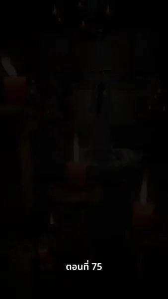 ลิขิตรักข้ามภพ