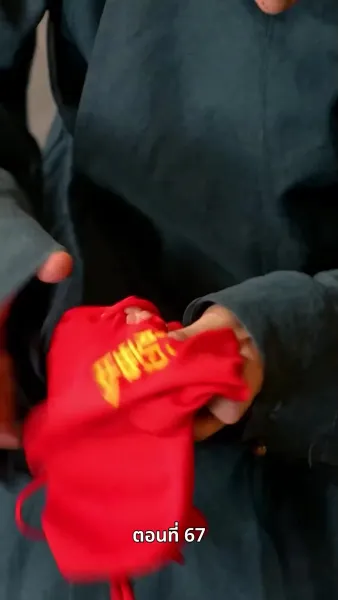 ลิขิตรักข้ามภพ