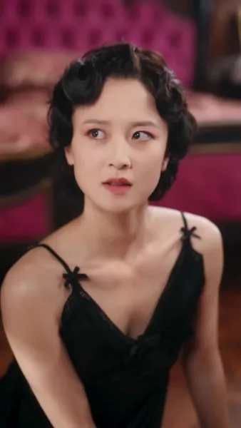 คำสาปของมะลิ