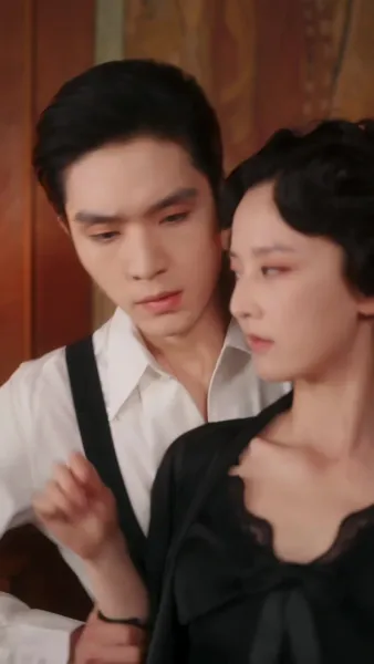 คำสาปของมะลิ