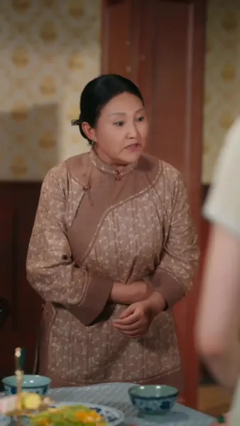 คำสาปของมะลิ