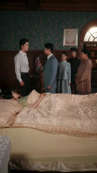 คำสาปของมะลิ