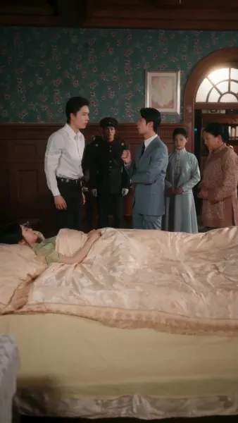 คำสาปของมะลิ