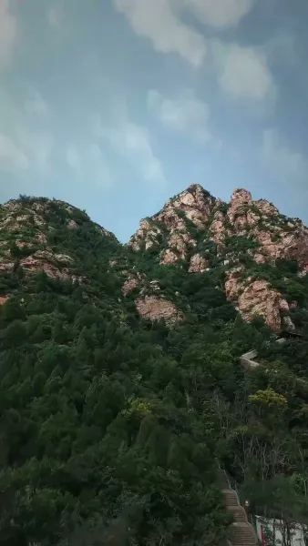 เพียงเธอ ชั่วนิรันดร์