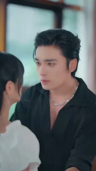 เพียงเธอ ชั่วนิรันดร์