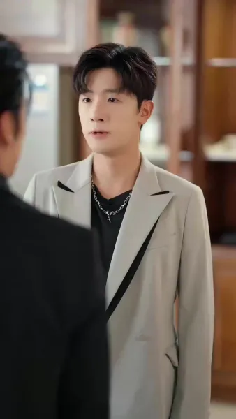 เพียงเธอ ชั่วนิรันดร์