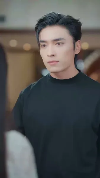 เพียงเธอ ชั่วนิรันดร์