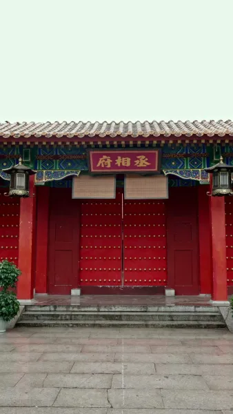 แต่งกับขอทาน แต่ชนะทุกคน