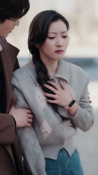 เมื่อความรัก จางหายไป